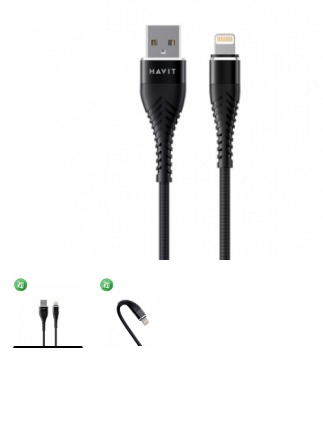 كابل كافو USB إلى Lightning بطول 1 متر (IF-100)